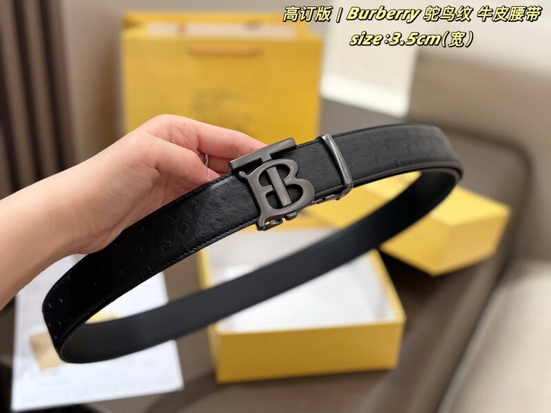 Burberry Black shoulder bag — Premium Replica