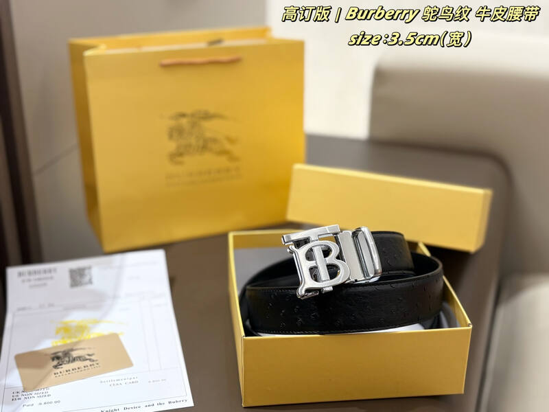 Burberry Black shoulder bag — Premium Replica