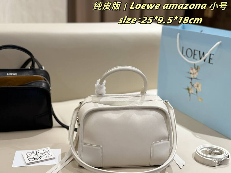 Loewe Amazona White Black 25*9.5*18cm crossbody — Top Quality Replica
