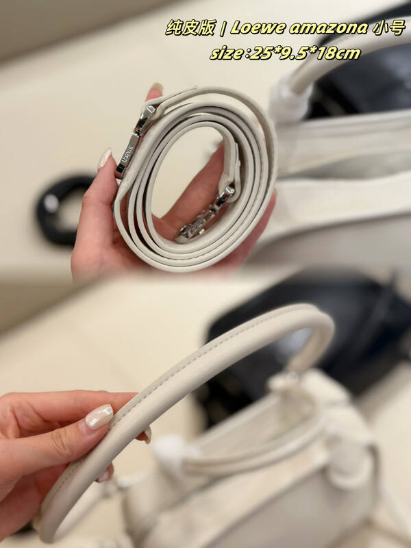 Loewe Amazona White Black 25*9.5*18cm crossbody — Top Quality Replica