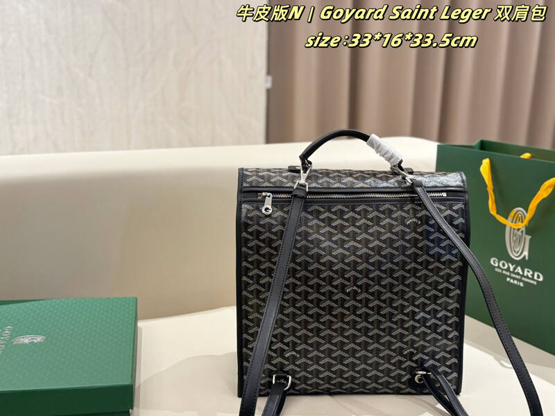 Goyard Saint Leger Black Canvas 33*16*33.5cm backpack — Premium Replica