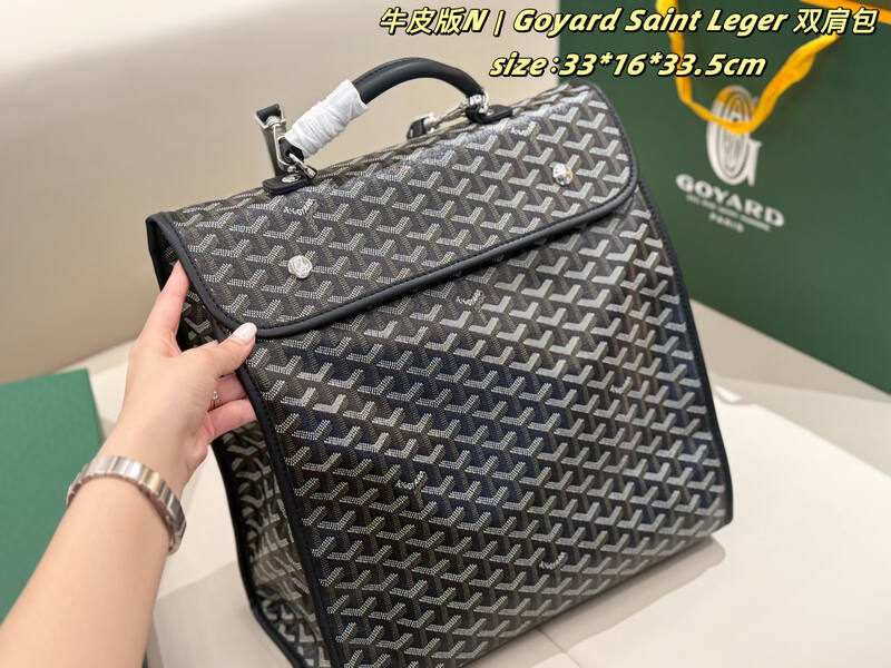 Goyard Saint Leger Black Canvas 33*16*33.5cm backpack — Premium Replica
