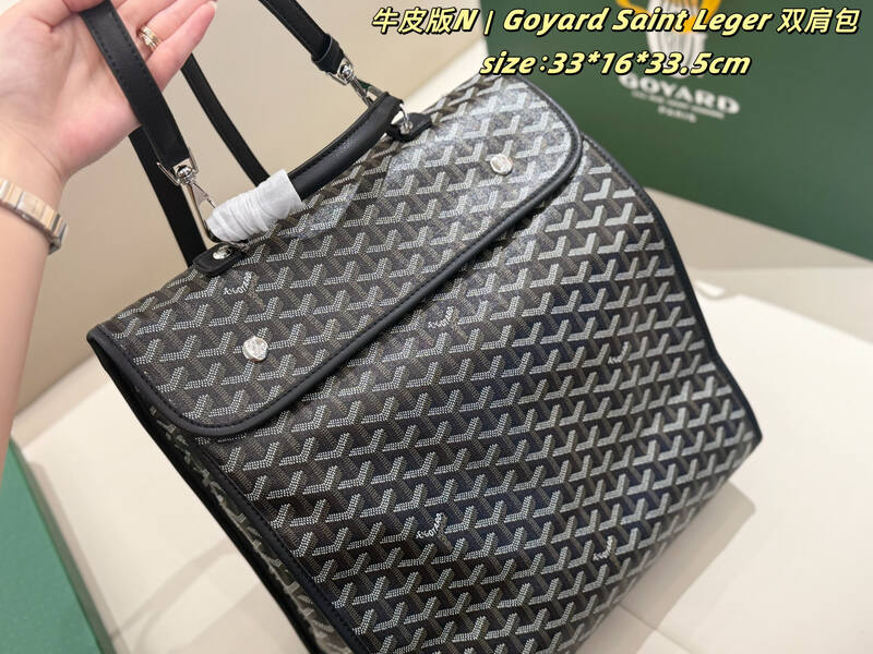 Goyard Saint Leger Black Canvas 33*16*33.5cm backpack — Premium Replica