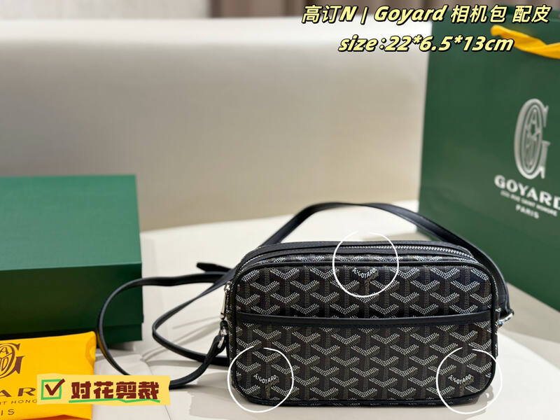 Goyard Black Canvas 22*6.5*13cm crossbody — 1:1 Replica