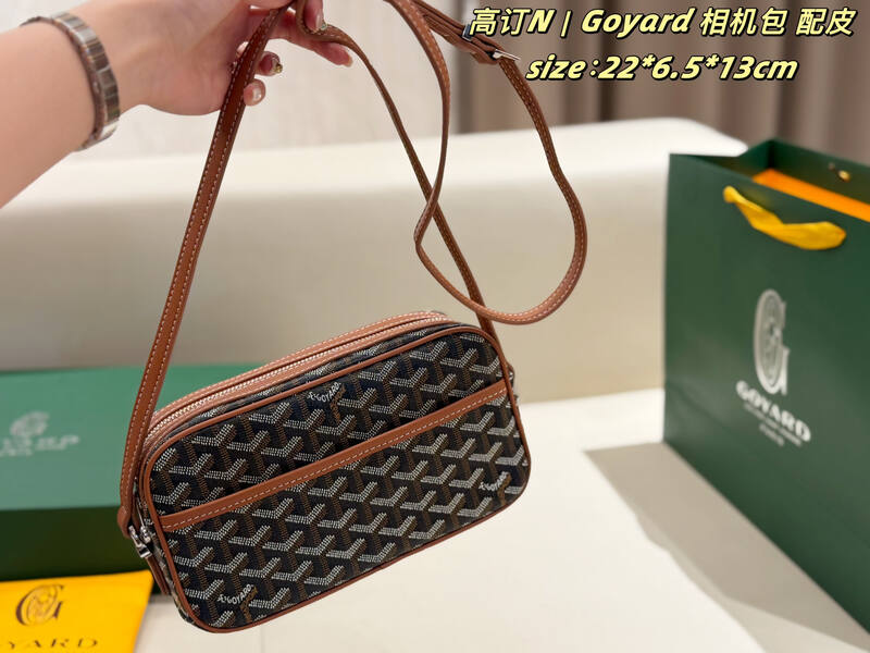 Goyard Canvas with Brown Leather Trim 22*6.5*13cm crossbody — 1:1 Replica