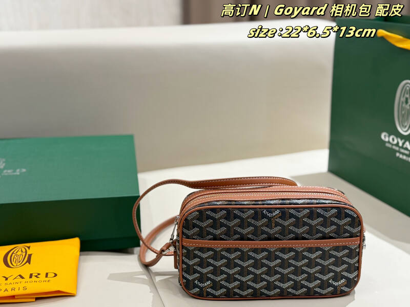 Goyard Canvas with Brown Leather Trim 22*6.5*13cm crossbody — 1:1 Replica