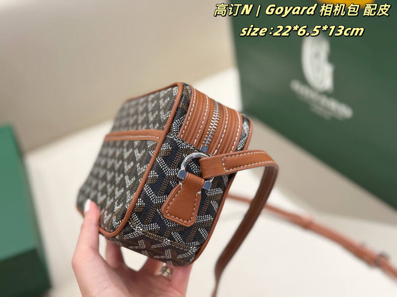 Goyard Canvas with Brown Leather Trim 22*6.5*13cm crossbody — 1:1 Replica