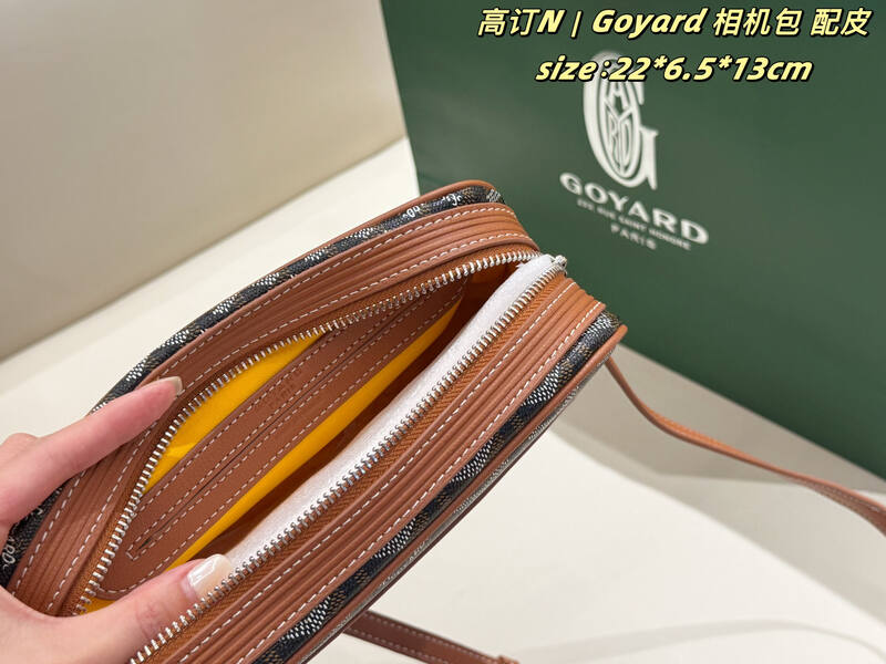 Goyard Canvas with Brown Leather Trim 22*6.5*13cm crossbody — 1:1 Replica