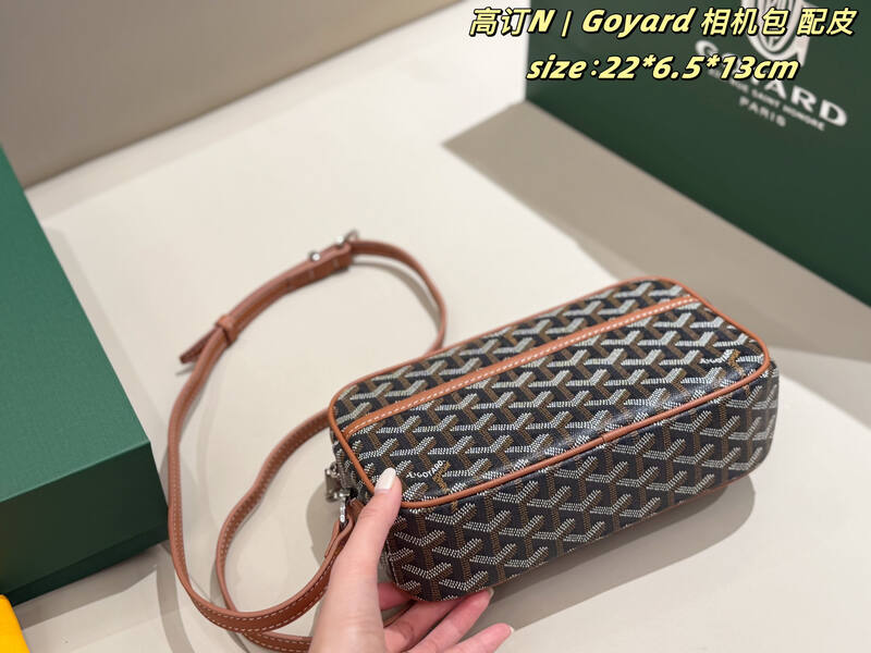 Goyard Canvas with Brown Leather Trim 22*6.5*13cm crossbody — 1:1 Replica