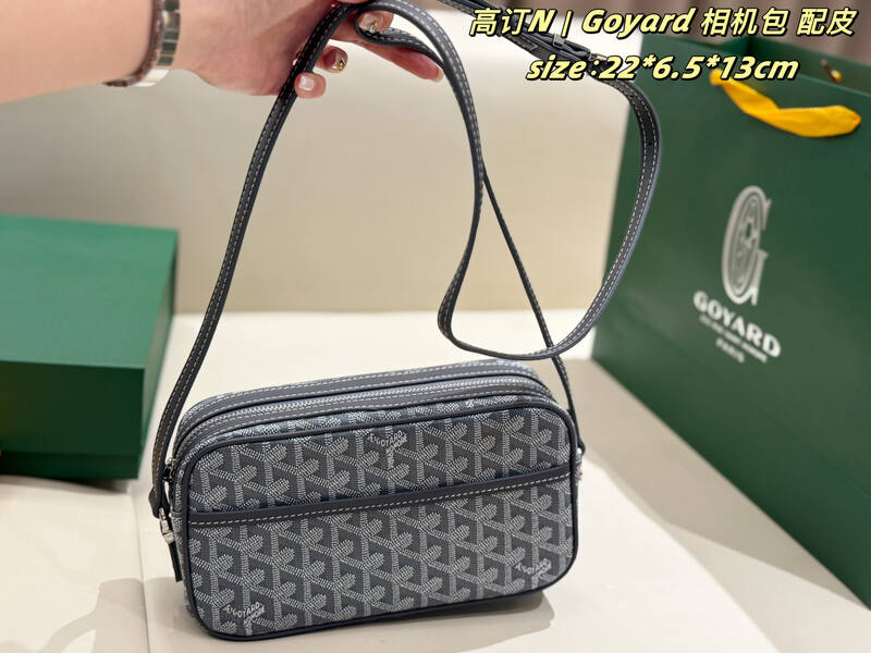 Goyard Cap-Vert Canvas with Brown Leather Trim 22*6.5*13cm crossbody — 1:1 Replica