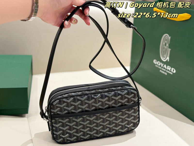 Goyard Cap-Vert Canvas with Brown Leather Trim 22*6.5*13cm crossbody — 1:1 Replica