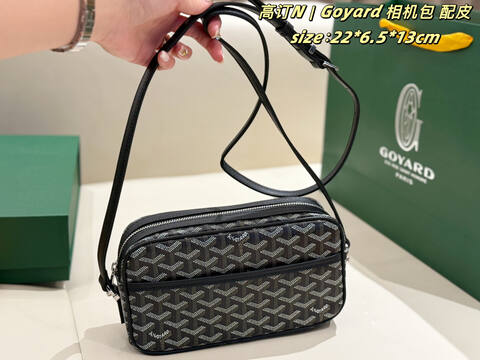 Goyard Cap-Vert Canvas with Brown Leather Trim 22 6 5 13cm crossbody 1 1 Replica
