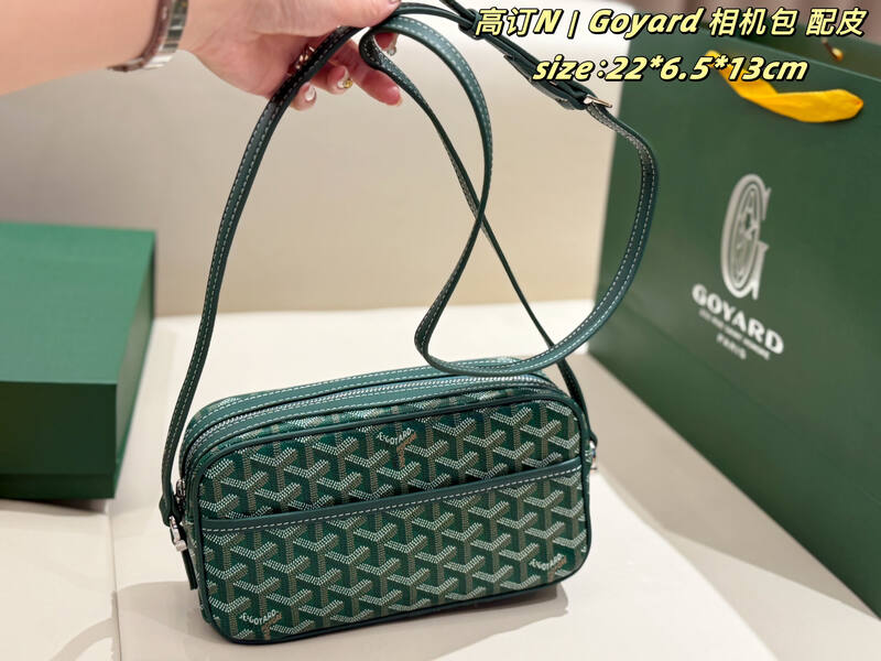 Goyard Cap-Vert Canvas with Brown Leather Trim 22*6.5*13cm crossbody — 1:1 Replica