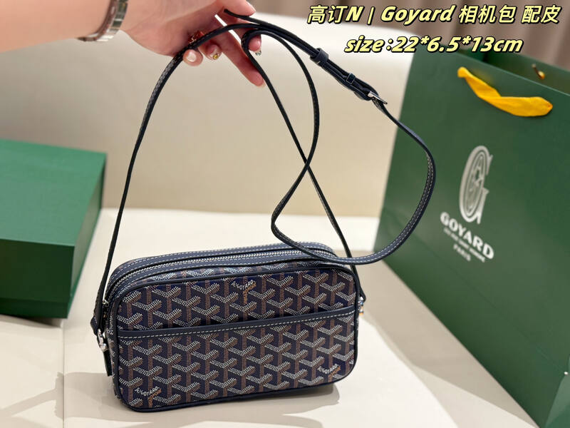 Goyard Cap-Vert Canvas with Brown Leather Trim 22*6.5*13cm crossbody — 1:1 Replica