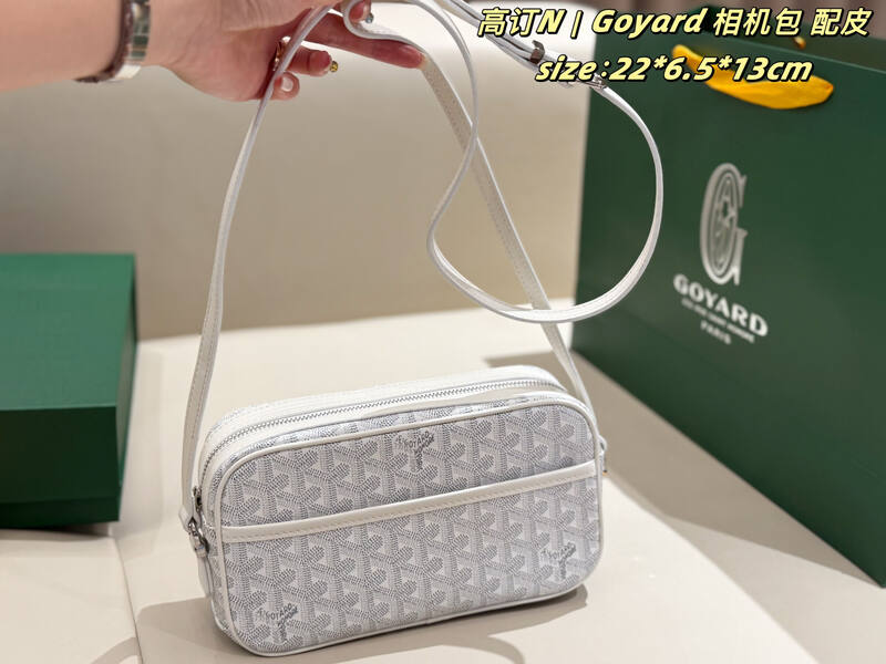 Goyard Cap-Vert Canvas with Brown Leather Trim 22*6.5*13cm crossbody — 1:1 Replica