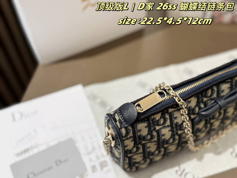 Dior Oblique 22 5 4 5 crossbody — Premium Replica