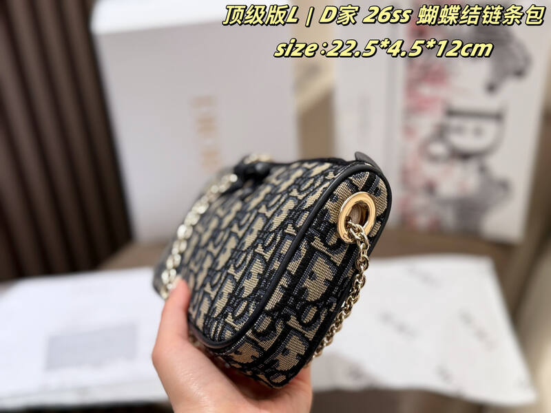 Dior Oblique 22 5 4 5 crossbody — Premium Replica