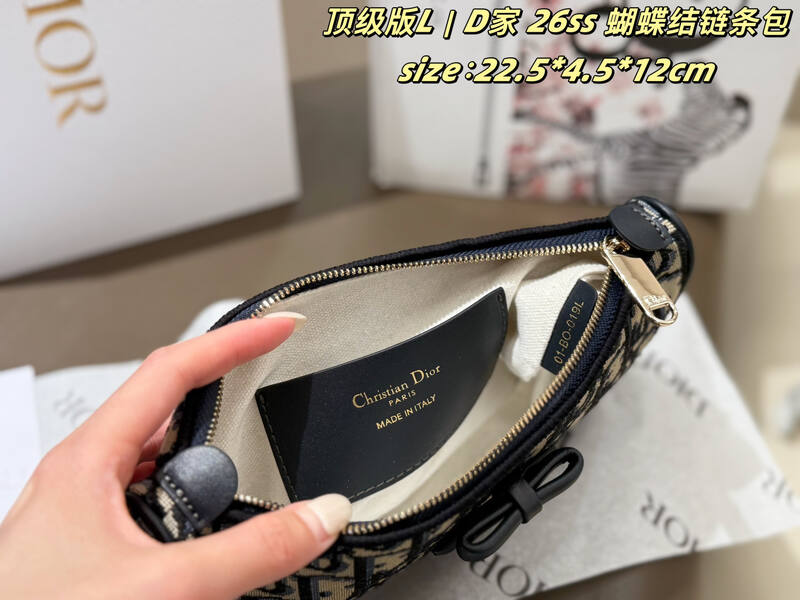 Dior Oblique 22 5 4 5 crossbody — Premium Replica