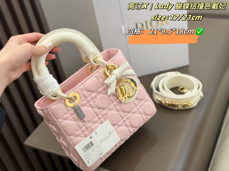 Dior Lady Pink 17x8 crossbody — Premium Replica