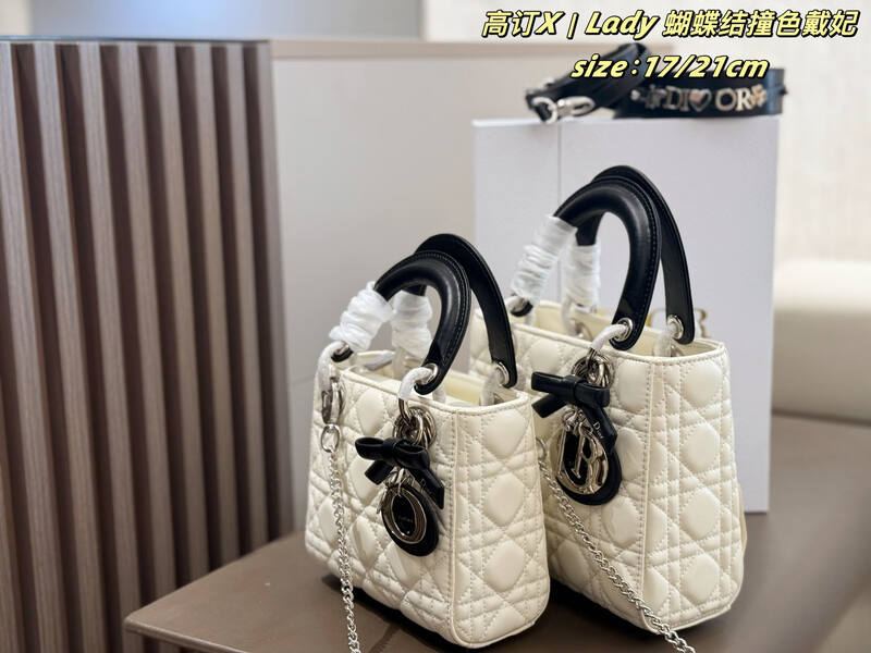 Dior Lady Cream quilted leather with black handles 17 crossbody — 1:1 Replica