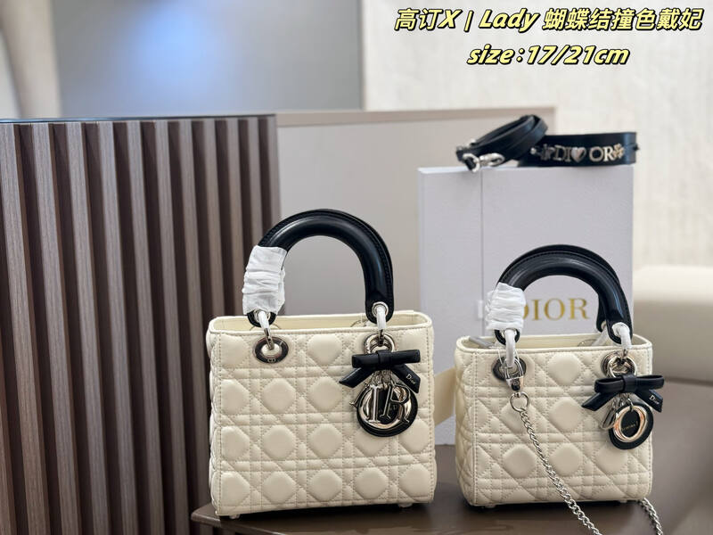 Dior Lady Cream quilted leather with black handles 17 crossbody — 1:1 Replica