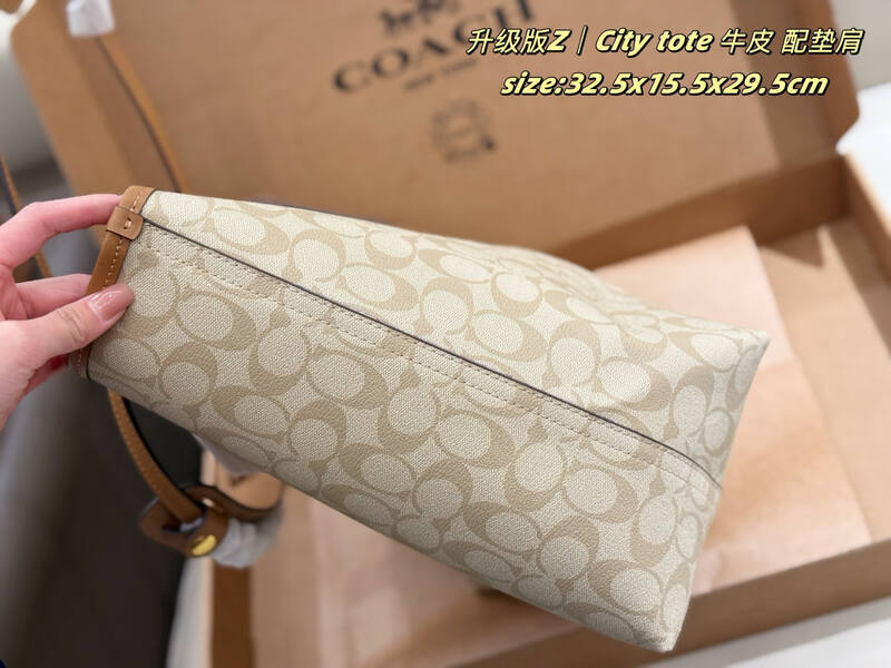 Coach City Monogram 38x28x15cm shoulder bag — 1:1 Replica
