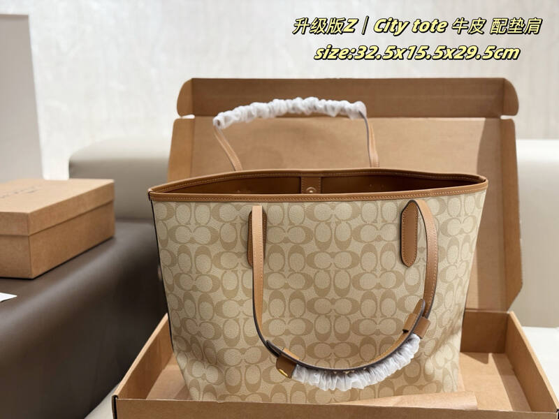 Coach City Monogram 38x28x15cm shoulder bag — 1:1 Replica