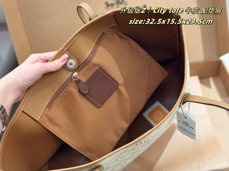 Coach City Monogram 38x28x15cm shoulder bag — 1:1 Replica