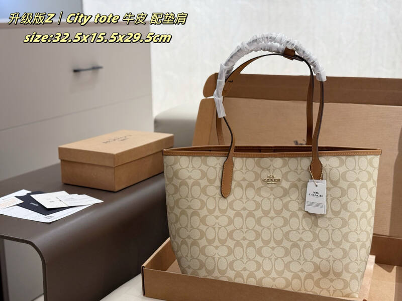 Coach City Monogram 38x28x15cm shoulder bag — 1:1 Replica