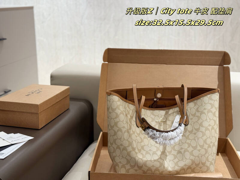 Coach City Monogram 38x28x15cm shoulder bag — 1:1 Replica