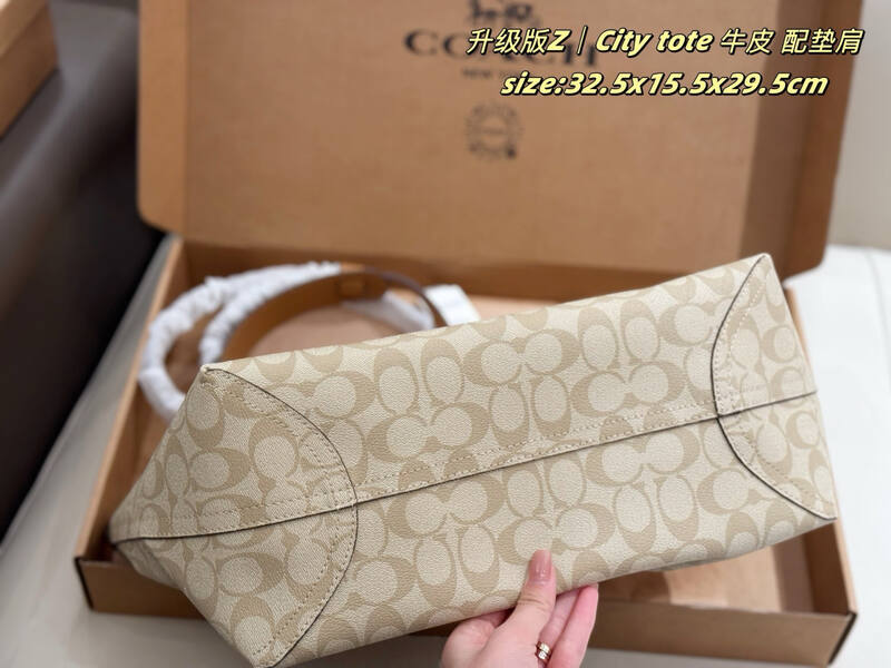 Coach City Monogram 38x28x15cm shoulder bag — 1:1 Replica