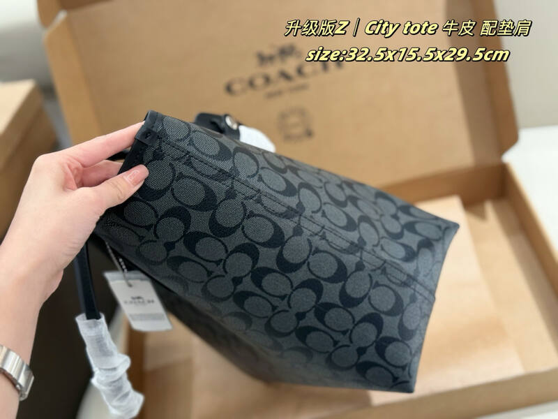 Coach City Black 38x28x15cm shoulder bag — Premium Replica