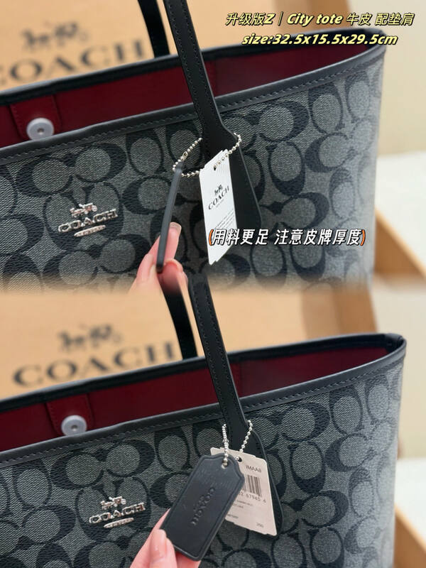 Coach City Black 38x28x15cm shoulder bag — Premium Replica