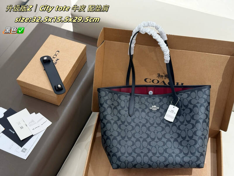 Coach City Black 38x28x15cm shoulder bag — AAA Quality Replica