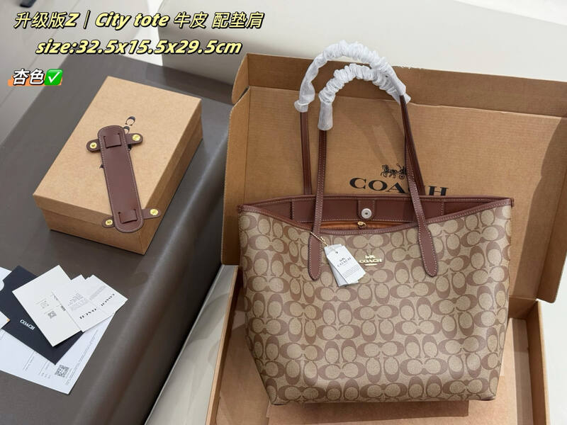 Coach City Black 38x28x15cm shoulder bag — AAA Quality Replica