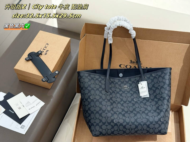 Coach City Black 38x28x15cm shoulder bag — AAA Quality Replica