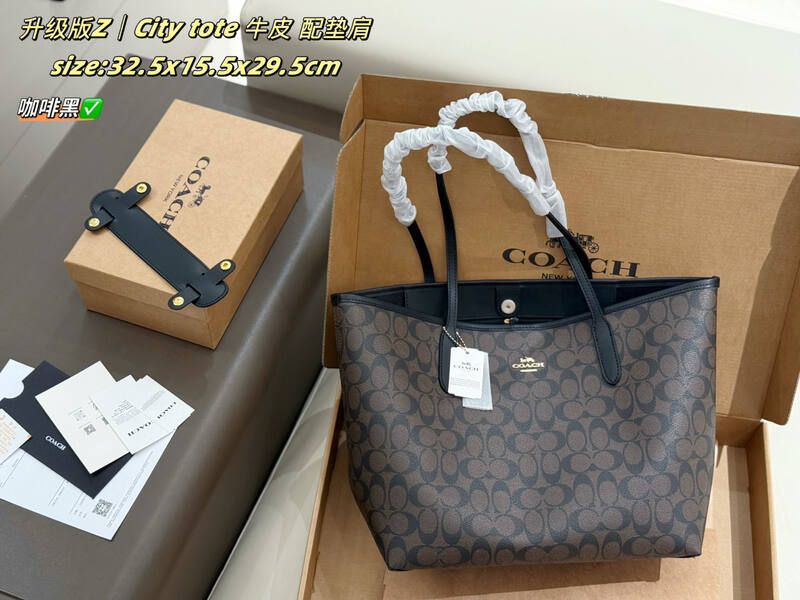 Coach City Black 38x28x15cm shoulder bag — AAA Quality Replica