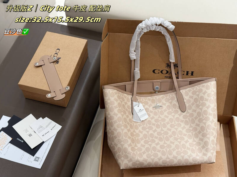 Coach City White 38x28x15cm shoulder bag — 1:1 Replica