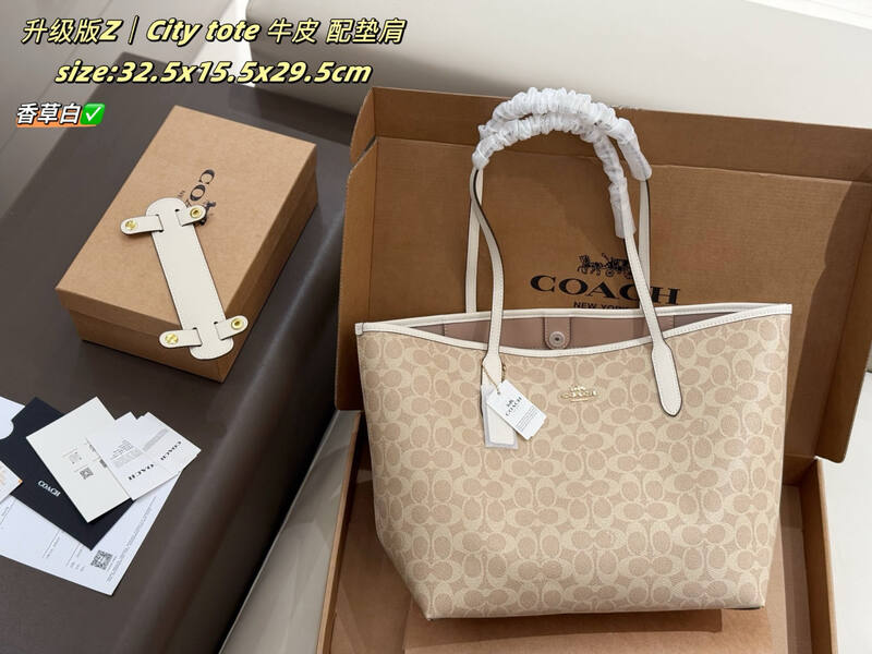 Coach City White 38x28x15cm shoulder bag — 1:1 Replica