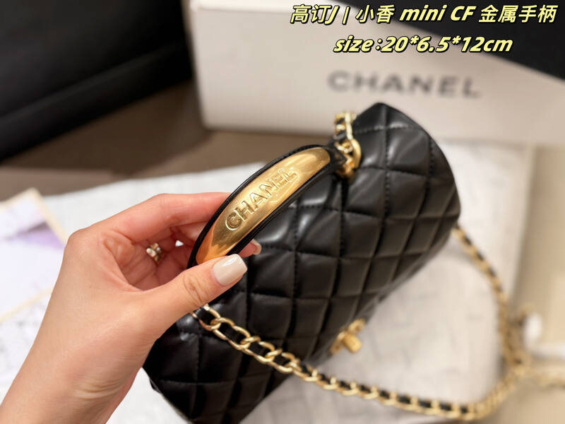Chanel Classic Flap Black 20x6 shoulder — Top Quality Replica