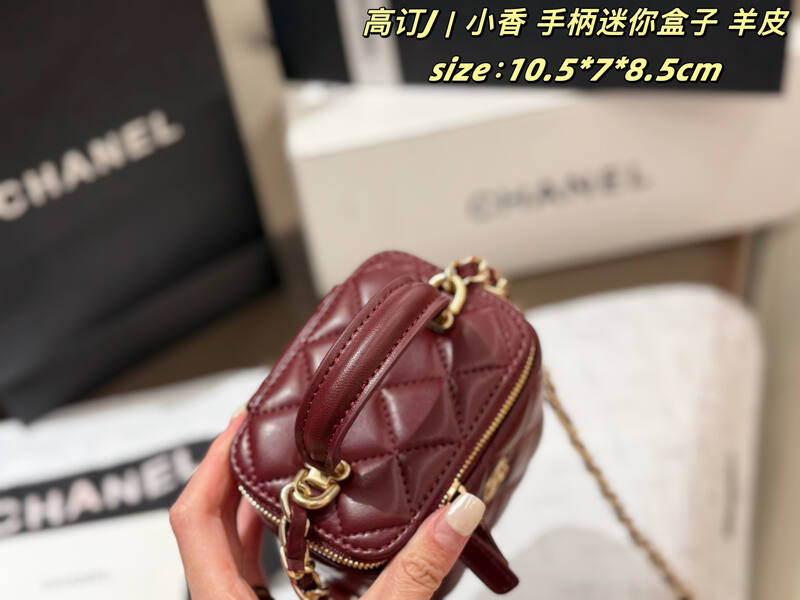 Chanel Burgundy 10 5x7x8 crossbody — Premium Replica