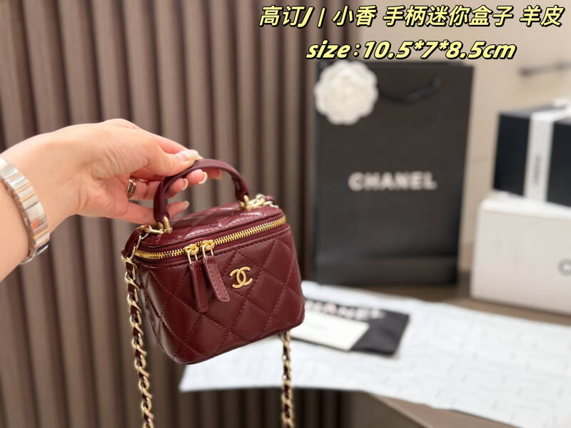 Chanel Burgundy 10 5x7x8 crossbody — Premium Replica