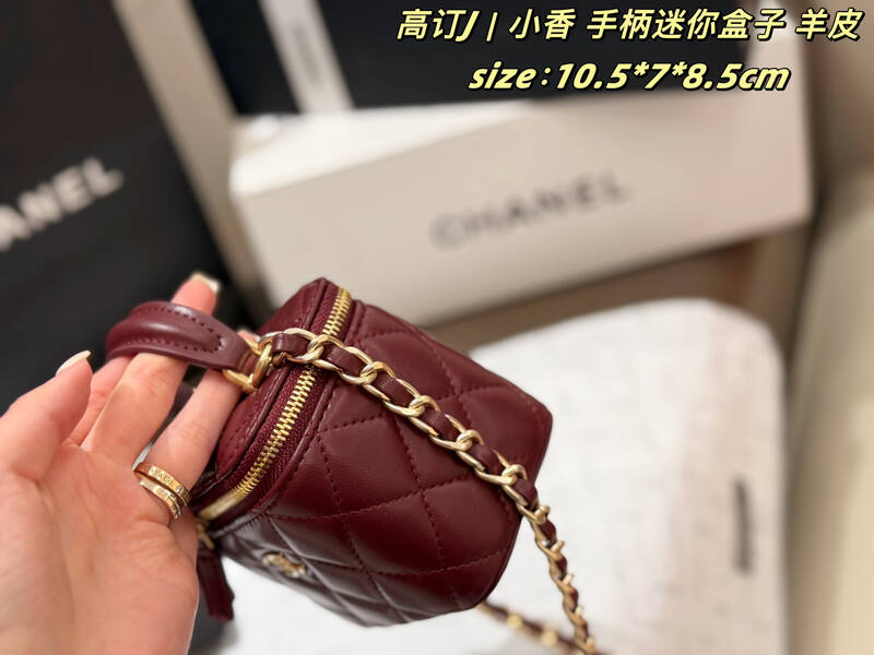 Chanel Burgundy 10 5x7x8 crossbody — Premium Replica