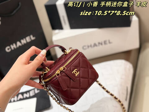 Chanel Burgundy 10 5x7x8 5cm crossbody Premium Replica