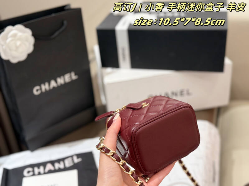 Chanel Burgundy 10 5x7x8 crossbody — Premium Replica