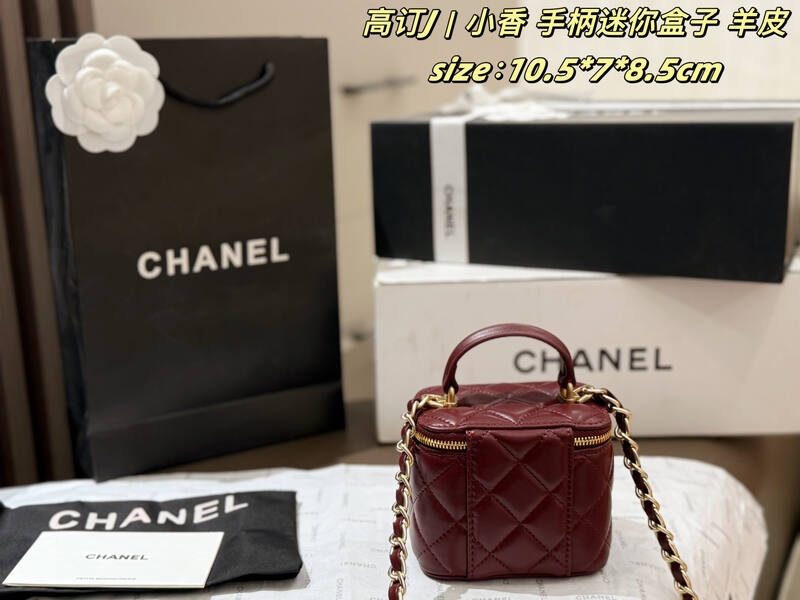 Chanel Burgundy 10 5x7x8 crossbody — Premium Replica