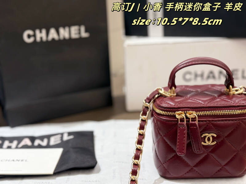 Chanel Burgundy 10 5x7x8 crossbody — Premium Replica