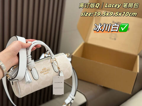 Coach shoulder bag AAA Quality Replica