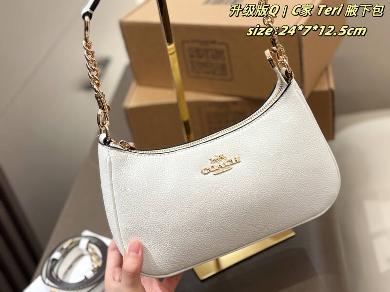 Coach White shoulder bag — Premium Replica