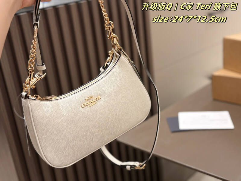 Coach White shoulder bag — Premium Replica